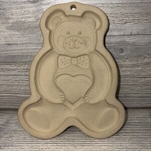 Pampered Chef 1991 Teddy Bear Stoneware Mold (d2)